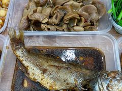 -蓝精灵饺子店