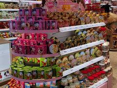 -妙美粒大白兔糖巧屋(夫子庙店)
