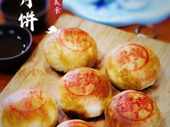 -泰康食品有限公司食品厂