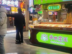 -新佳丽时尚广场