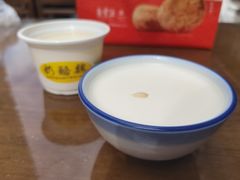 -奶酪魏(牛街总店)