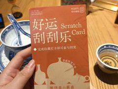 -图味美小黄鱼·景德菜(浙江路店)