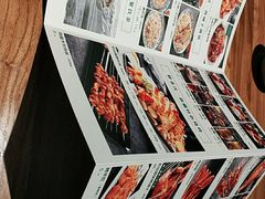 -胖老汉椒麻鸡清真新疆菜(西御街店)