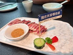 -唐猫庭院·千年陕菜(赛格国际购物中心店)