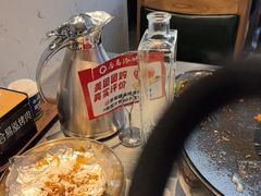 -合易泓烤肉•首创生椰大油边(宁山路店)
