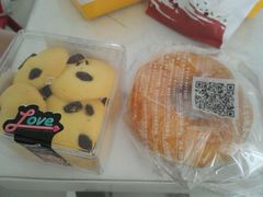 -爱缇米斯蛋糕(解放路店)