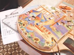 -金记冰室(霎东街店)