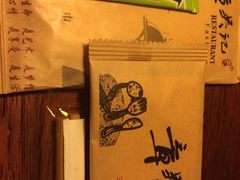 -章吴记喜瑞餐厅(东东城店)