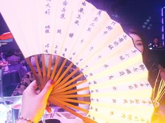 -M-MIX电音烤吧