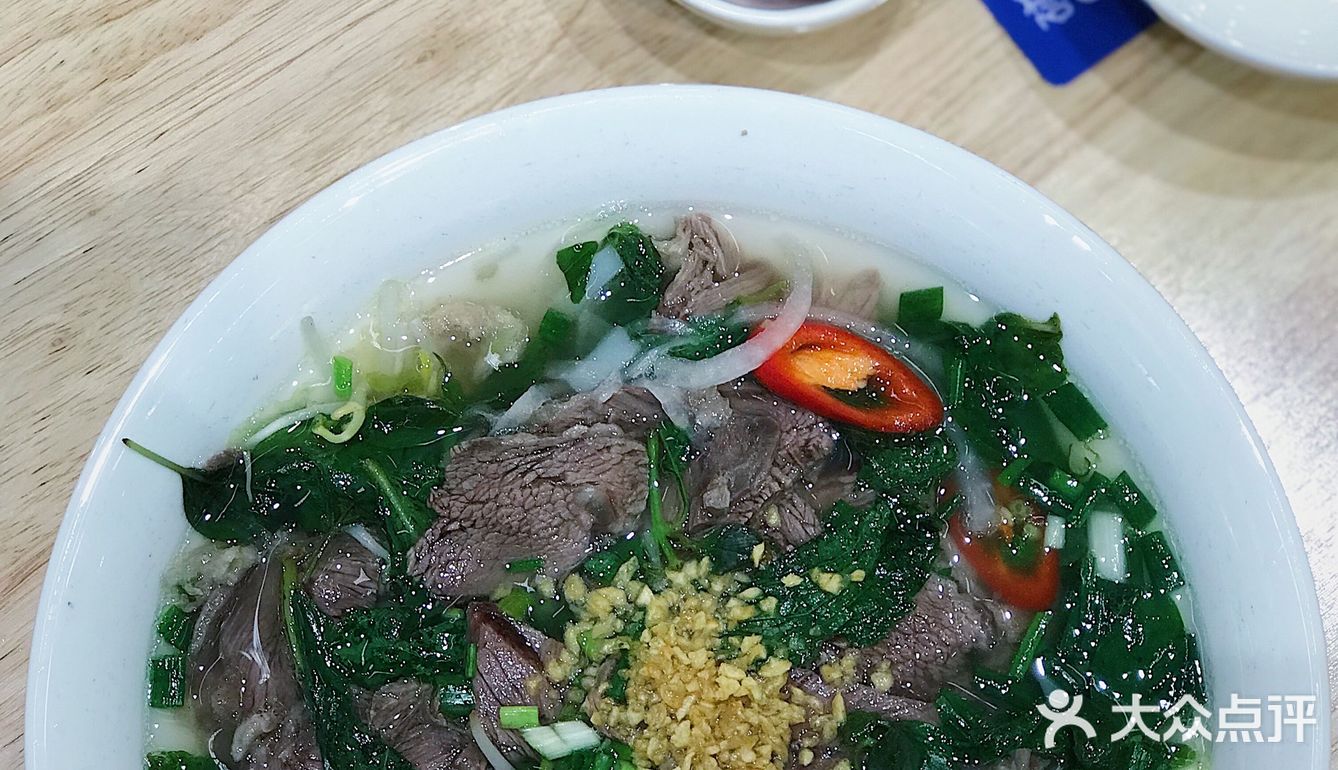 中南路pho一人食小店
