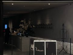 -喜茶(深圳万象城黑金店)