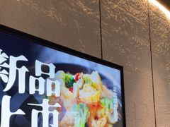 -黑牛の店·黑金店(沈阳万象城店)