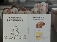 -omitofee咖啡(水泽店)