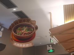 -蛙小侠(珠海华发商都店)