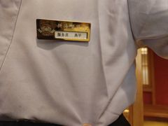 -耕海蟹将军(万象城店)