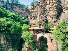 -苍岩山风景名胜区