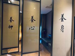 -常乐·对症推拿(航空路第9分店)