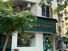 -The Good Place好地方·Brunch·coffee(国贸店)
