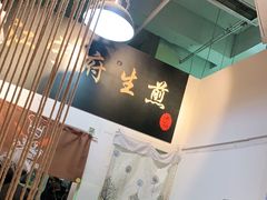 -SOHO尚都