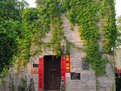 -张公山寨景区