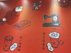 -厝内小眷村(天河南一路店)