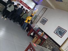 -牛一嘴·兰州牛肉面·大盘鸡(财富中心店)