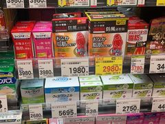 -SUGI杉药局(道顿堀东店)