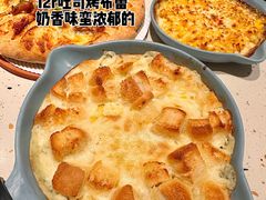 -必胜客(WOW中心城店)