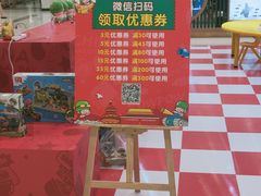 -凯德广场(武胜路店)