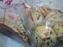 Double芝麻-梦菲思饼屋(瑞金宾馆店)