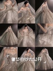 -不晚国际婚纱礼服