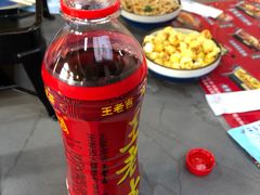 -集草轩·重庆麻辣烤鱼(西湖道店)