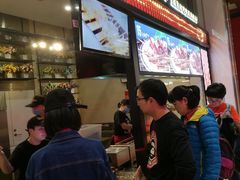 等位区-阿芮烤鸡爪(世纪金源店)