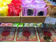 -桃源村(老门东店)