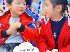 -艺年级儿童语言艺术中心(冉家坝爱融荟城店)
