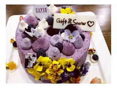 -SAYScake善食感戚风蛋糕(临江大道店)