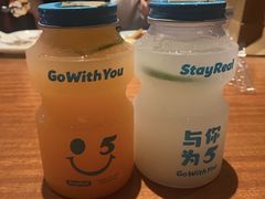 -StayReal Cafe(长宁来福士广场东八区店)