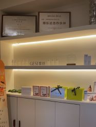 -唯奈斯肌肤管理中心