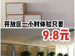 -蜜蜂读书·24h自习室(角门西店)
