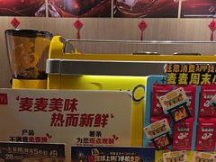 -麦当劳(西单明珠店)