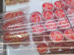 -味多美蛋糕(双安店)