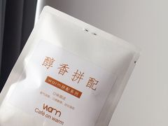 -Cafe on warm(丹霞店)