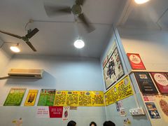-华哥新鲜猪精品美食