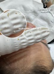 -Wake me容颜管理中心