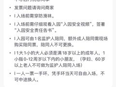 -meland·儿童乐园·游戏厅娃娃机·电玩Xbox(成都合生汇店)