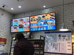 -西粉堂新疆米粉(朝外店)
