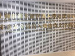 -浦东国际人才港