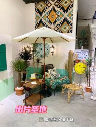 -好看加白色房子