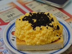 -華人 華星冰室(氹仔 店)