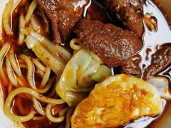 -蒋六十八梯眼镜面(渝中店)